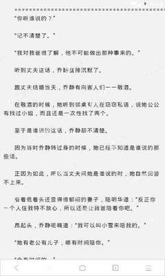 威澳门尼斯人2325CC官网